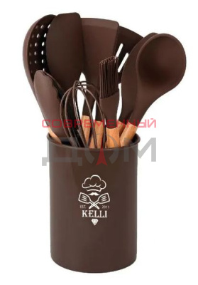 Набор кухонных принадлежностей Kelli KL-01121 шоколадный